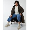 Curve Diamond Quilted Coat Curve Diamond Quilted Coat
